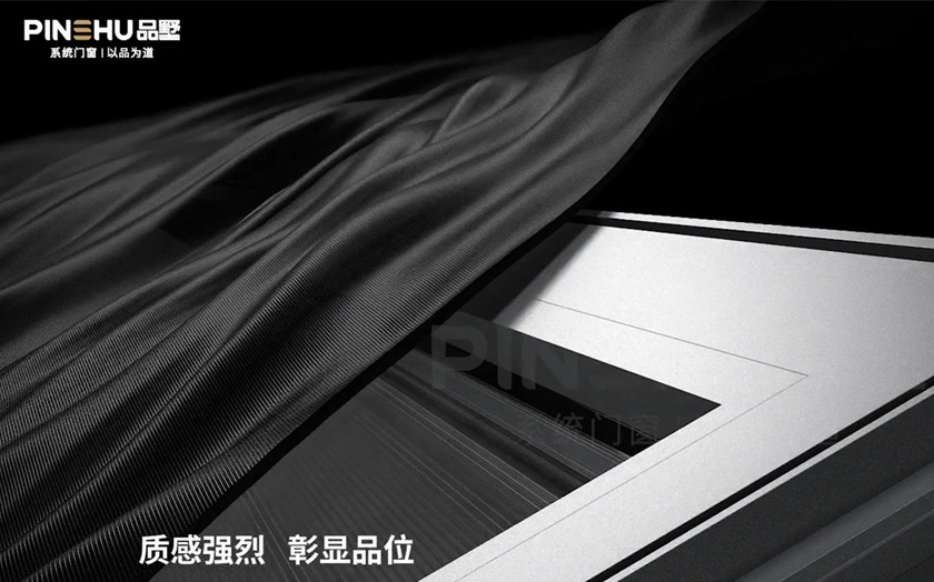 seo天东门窗