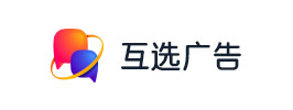 seo互选广告